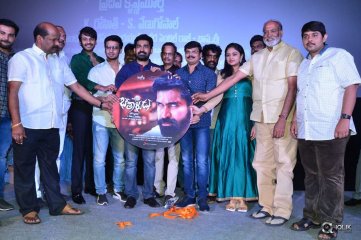 Bethaludu Movie Audio Launch